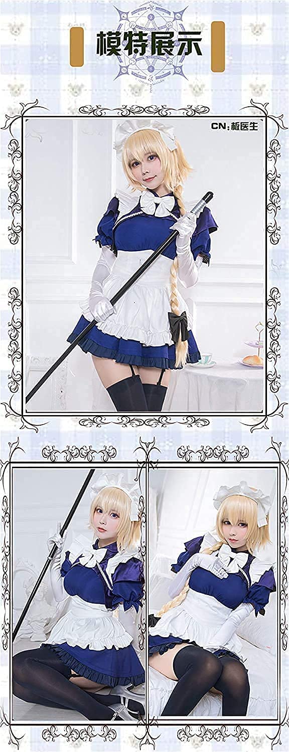 Amazon | 和顺の动漫Fate GrandOrder ジャンヌ ダルク カルデアメイド